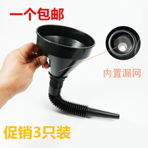 Telescopic motorcycle oil Funnel car special extended funnel large diameter plastic leak pot oil portable oblique