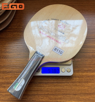 Spike · One Picture One thing ~ Guo Yuehua Table Tennis Bottom Plate Chicken Wing Wood Carbon Special-6 Seven Wood Six Carbon Pure Wood Board