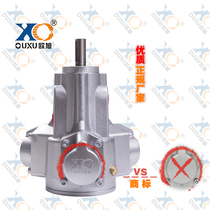 Ou Xu piston air motor strong direct sales safety explosion-proof environmental protection forward and reverse stepless speed regulation air motor