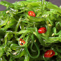 Skirt With Vegetable Kelp Silk Open Bag Ready-to-use Chinese Sea Grass Ready-to-eat Cool Mixed Vegetable Salad Seaweed with little snacks