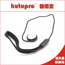 Single counter camera micro-singular code lens cover anti-loss rope protection rope lens cover lose rope