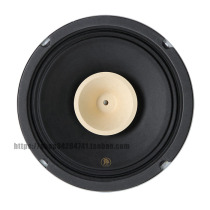 Xishi trumpet F8 full-range speaker full-frequency 8-inch speaker