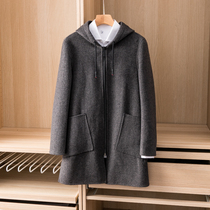 Grab 249 pieces~Albaka autumn and winter mens handmade double-sided Ni wool medium and long hooded trench coat jacket
