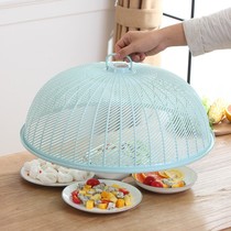 Round dish cover plastic household cover large anti-fly cover kitchen cover kitchen table cover table cover food cover