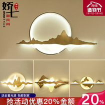 New Chinese wall lamp Living room simple Chinese style Zen background wall decoration painting Entrance aisle Corridor modeling lamp