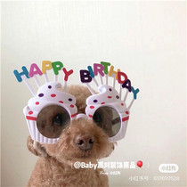 Cherry funny glasses Concave modeling artifact Photo props Mask Party Birthday Festival supplies New Years Day