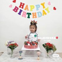 Love pull flower color letter pull flag happy birthday background wall hanging decoration Childrens festive fabric supplies dress up