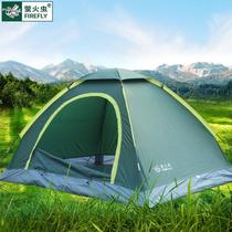 Camping tent outdoor UV-proof rainstorm single wind-proof fishing simple liquid bomb double-layer outdoor double