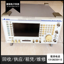Marconi AIFAS Marconi IFR2945A wireless comprehensive tester shocked high-priced long-term recovery