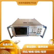 US R-S Rhodes and Schwartz CMW500 broadband wireless communication comprehensive tester shocking promotion