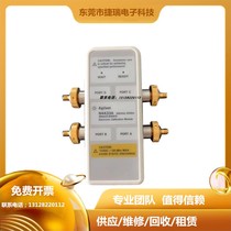 US Agilent N4433A microwave electronic network analysis calibration kit explosion price promotion