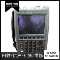 American Agilent Agilent N9912A handheld comprehensive analysis tester shocked low-cost promotion