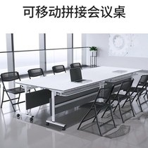 Training table and chair desk simple conference table office furniture rectangular foldable student table desk chair