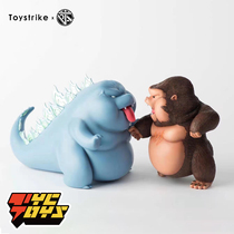 (TYCTOYS)Pre-sale POP JAY Arts King Kong vs Godzilla Baby Keppel and Campbell