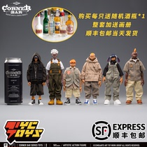 (TYCTOYS)Spot COME4ARTS Trendy STREET CORNER bar the first season of the trend doll blind box