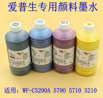 Appson wf-c5290a 5790 5710 5210 printer special pigment ink