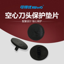 Codeuo punching machine accessories gasket plastic knife pad felt board 952 953 954 931C 931D 9302 R3R30R40R5 gasket