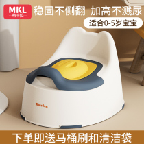 Children toilet bowl boys girls female baby bedpan special training such as toilet toddler baby household urinals