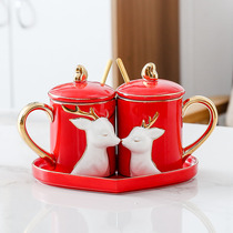 Creative a deer has your cup lovers cup wedding kit box wedding gift to give the couple a pair of cups ceramic