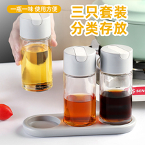 Flip small oil jug Bottling Sauce Oil Bottle Home Kitchen Control Oil Vinegar Seasoning Bottle Glass Inverted Oil Not Hanging Oil Flower Tea Mini