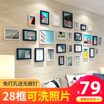 Modern Minimalist Photo Wall non-hole creative photo frame combination wall decoration living room wedding photo bedroom background wall