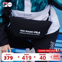 FILA FUSION Fele Tide Couple Satchel Bag 2021 Winter New Fashion Sports Leisure Bag Men and Women