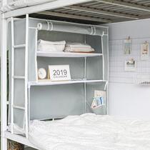 Dormitory bed coat cabinet nightstand for storing clothes with a single storage rack on the bed of a small college students bedroom