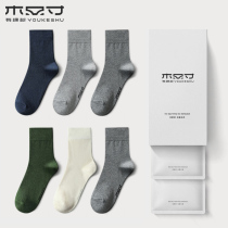 There is a tree socks mens socks cotton cotton deodorant sweat Black Spring and Autumn stockings mens summer