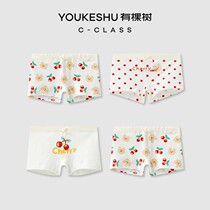 There is a tree childrens underwear cotton crotch large and small girls boxer pants do not clip fart suck sweat breathable boxer shorts