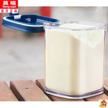 Milk powder cans food rice barrels milk powder moisture-proof dry goods storage cans household storage boxes storage cans food cans