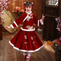 New Years dress girls Hanfu costume Winter Childrens New Years dress baby New Years winter dress festive year-old Tang suit long sleeve