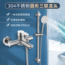 304 stainless steel shower faucet bathtub faucet into the wall bathroom two mixed water valve concealed hot and cold triple faucet