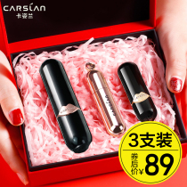 Kazilan fog kiss lipstick women do not fade do not touch cups small brand cream carrot lip glaze set