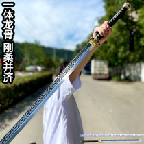 Dragon Springs Citys Town Residence Sword Legitimate Knife Vehicle-mounted Anti-body Manganese Steel Knife Sword Embroidered Spring Knife Tang Cross Knife Sword Unopened Blade