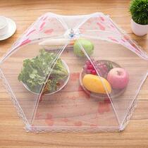 Special price table cover lace mesh yarn folding meal cover food cover kitchen anti-insect table cover Vegetable Hood