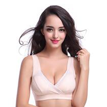 Pregnant womens underwear No steel ring Pregnancy Medium Vest Style Cotton Gather New Lotus Leaf Side Cross Foreign Trade Lactation Bra
