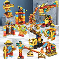 218 large grain gear mechanical combined building block assembly large grain toy early education institution school puzzle toy