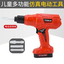 Childrens intellect training toy electric drills screw parquet accessories Early teaching DIY parquet building blocks Cross-border hot selling