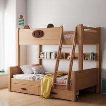 Modern minimal all - solid wood high - low - low childrens bedroom multi - functional bed 1 2 m double - deck layer