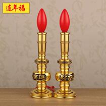Manufacturer Wholesale Merchants Prospectus Electric Candle Lamp Copper Alloy for Buddha lamp holder Buddha front for lamp wax candle holder Caishen lamp Buddhism