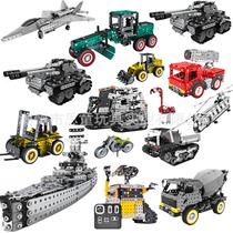 Metal Building Blocks High Difficulty Assembly Toy Machinery Military Alloy Model Screw Nuts Assembly 3d Stereo puzzle