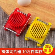 * Amazon Creative Egg Slicer divider Multi-functional egg slicer plastic Egg Slicer dividers