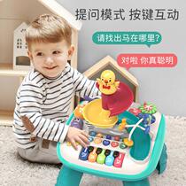 Childrens Orbital Transfer Music Versatile Gaming Table Puzzle Enlightenment Koteach Toy Table Fun Musical Piano Composition