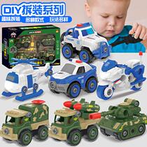 Disassembly Car Toys DIY nuts Disassembly Assembly Engineering Police Military Fire Truck Children Gift Toys