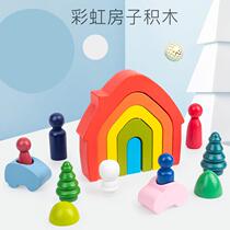 Rainbow Building Blocks Small People Semicircle Square Parquet Building Blocks Four All-in-one Combination Suit Stacked children Puzzle Toys