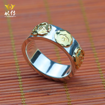 To pass the handmade Takahashi goros three points gold flat ring 925 silver men and women couples flying bird seal ring