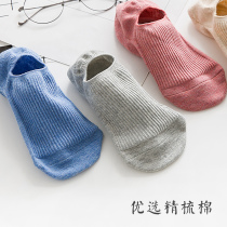 Boat socks womens socks bottom womens cotton summer shallow mouth invisible soft soft rubber non-slip cute Korean socks support womens pure cotton socks drag