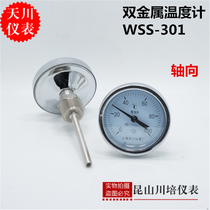  Shanghai Tianchuan Instrument WSS-301 Axial bimetallic thermometer 2 points 4 points teeth 0-50100200300