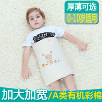 Baby belly protection baby belly cotton belly button belly pocket spring and autumn cold color cotton belly anti-kicking quilt