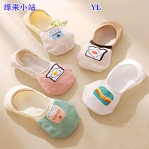 Boat socks female non-slip anti-heel and deodorant days cute low bunch of socks damp 100 hitch a student invisible shallow and summer thin
